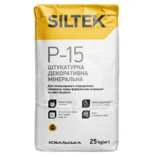 SILTEK Р-15 "Камінцева" 1,5мм, декоративна мінеральна штукатурка, 25кг.